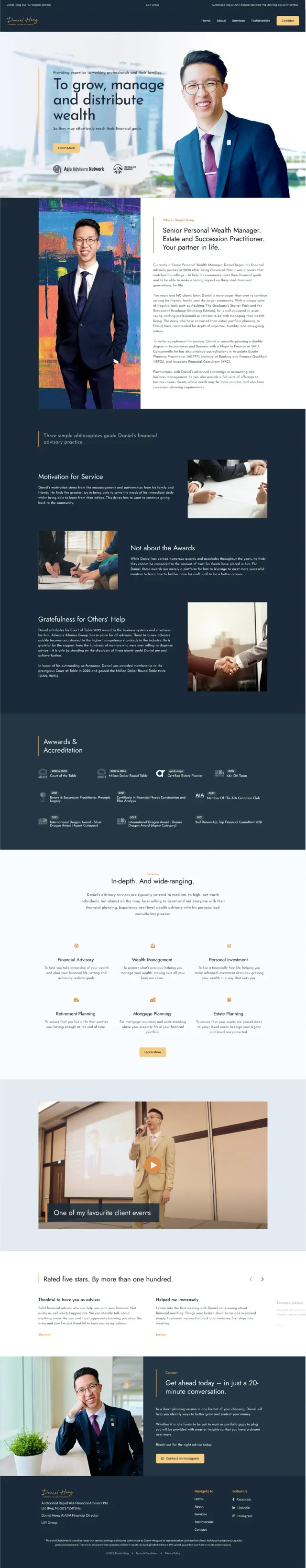 The Daniel Heng website, full page